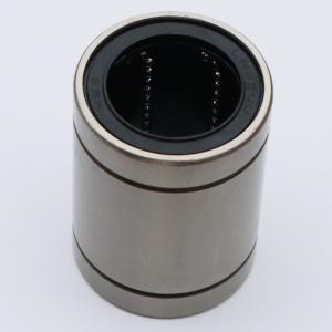 KBS(银石)直柱镀镍系列轴承LM35UUN