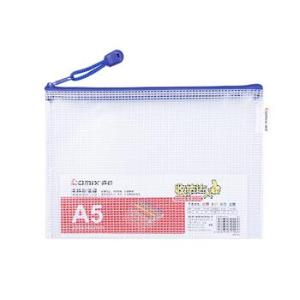 A1156商品缩略图