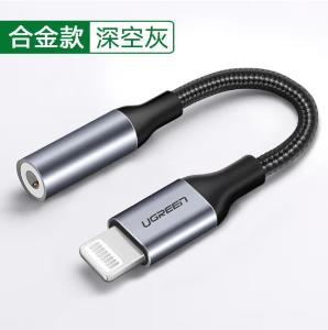 30756商品缩略图