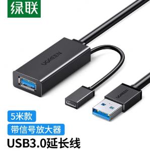 20826商品缩略图