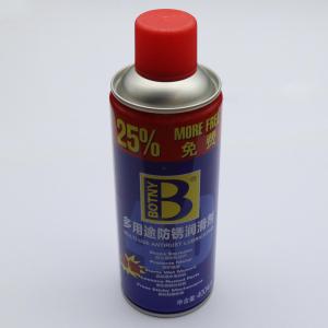 B-1754商品缩略图