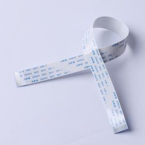 FC-1.0B-12P-250mm商品缩略图