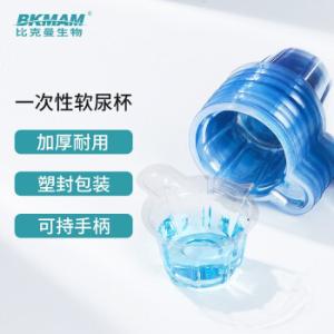 130205008商品缩略图