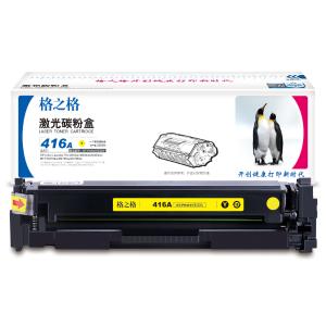 NT-PH416Y商品缩略图