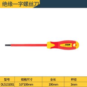 得力（deli） 绝缘螺丝批电工高压用VDE认证螺丝刀批头起子改锥十字一字 绝缘一字螺丝批3.0*100mm