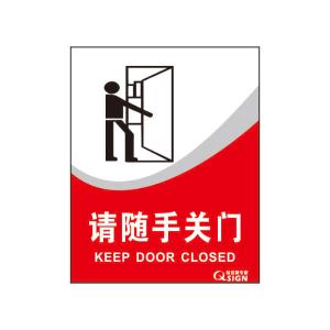 QS-1036A1商品缩略图