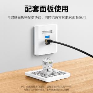 80449商品缩略图