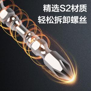 DL254065X商品缩略图