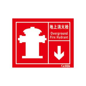 QS-505A1商品缩略图