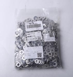 286764商品缩略图