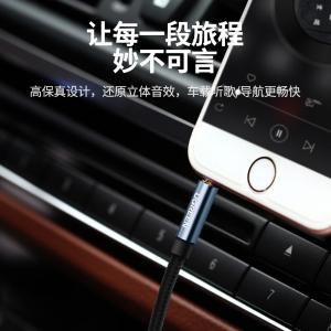 10685商品缩略图