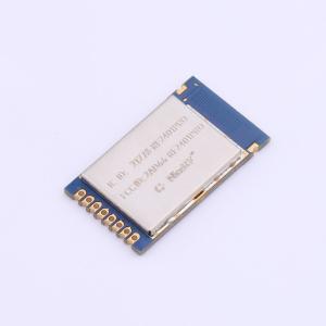 RF2401PRO商品缩略图