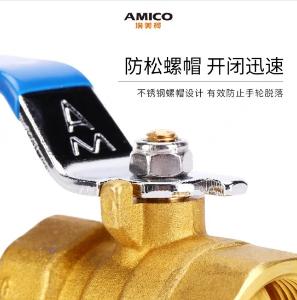 Q11F-20T-DN10-266商品缩略图