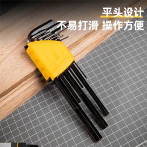 DL231209H商品缩略图