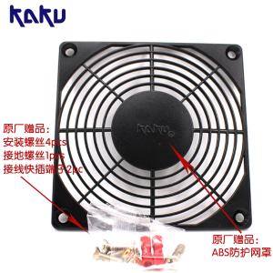 KA1225HA2商品缩略图