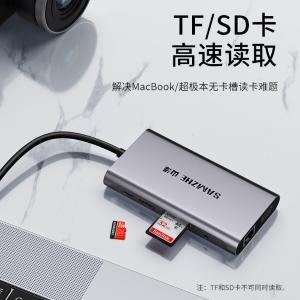 TC-DK商品缩略图