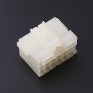 2137358-2商品缩略图