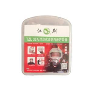 江荆 过滤式自救呼吸器TZL30A