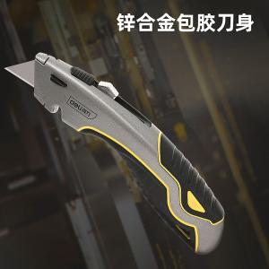 DL411商品缩略图