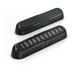 80937商品缩略图