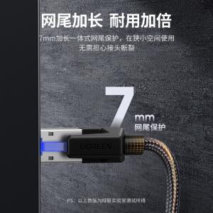 80431商品缩略图