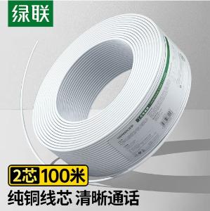 80103商品缩略图