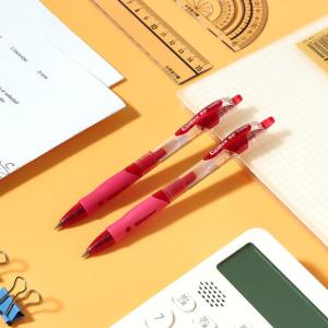 GP108 red商品缩略图