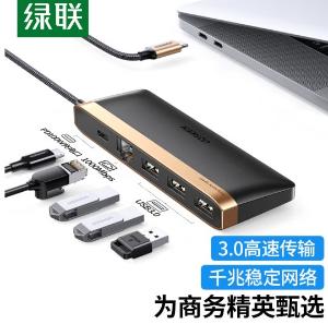 50991商品缩略图