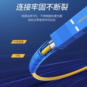 80217商品缩略图