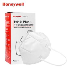 [一盒50个] Honeywell(霍尼韦尔) KN95-折叠式口罩KA9101-H910Plus