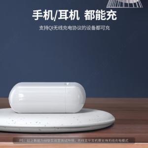 60112商品缩略图