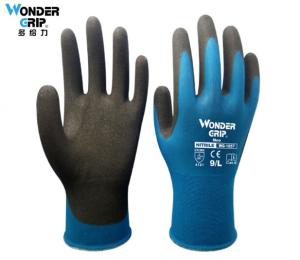 Wonder Grip(多给力)Ne0 18针弹性作业手套WG-1857-8