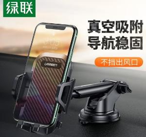 60196商品缩略图