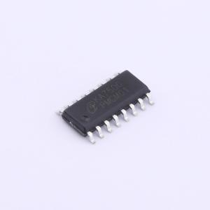 GC7500B商品缩略图