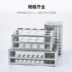 110410005商品缩略图