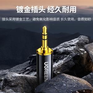 20762商品缩略图