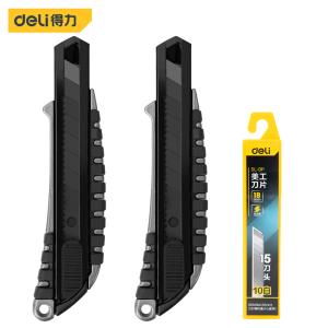 DL4256-3商品缩略图