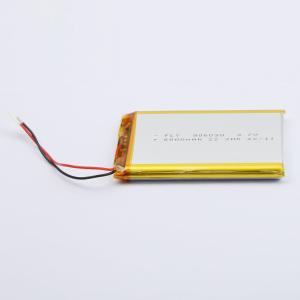 FLYOUNG(远阳) 聚合物锂电池 3.7V 6000mAh 1个