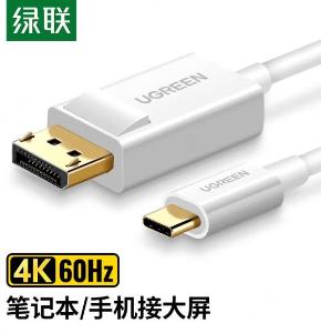 40420商品缩略图