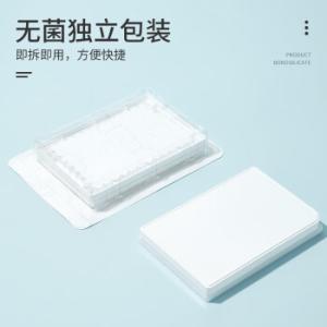 110307008商品缩略图