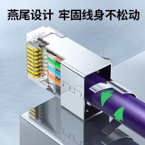 50634商品缩略图