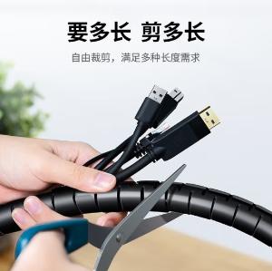 30819商品缩略图