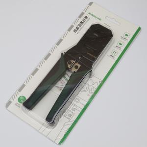 70683商品缩略图