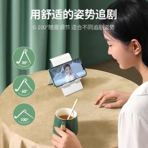 80704商品缩略图