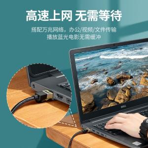 30793商品缩略图