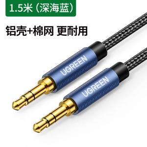 10686商品缩略图