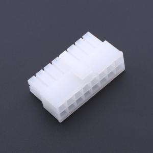 HC-5557-2*8Y商品缩略图