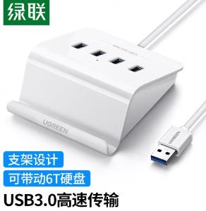 40441商品缩略图