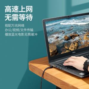 80421商品缩略图