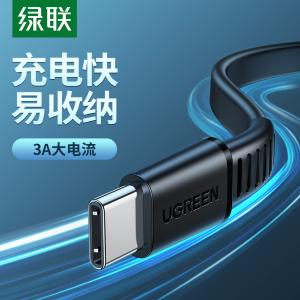 10972商品缩略图